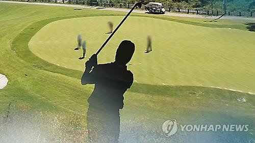 골프(CG)[연합뉴스TV 제공]
