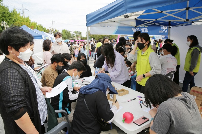 재능나눔 축제 모습 (사진제공 = 정읍시)