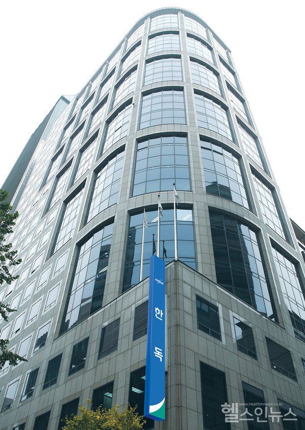 한독본사전경
