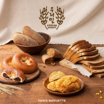 파리바게뜨 ‘우리밀 베이커리’ 4종