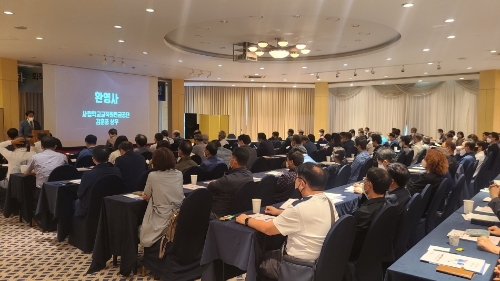 사학연금 김훈중 연금사업본부장 환영사 모습