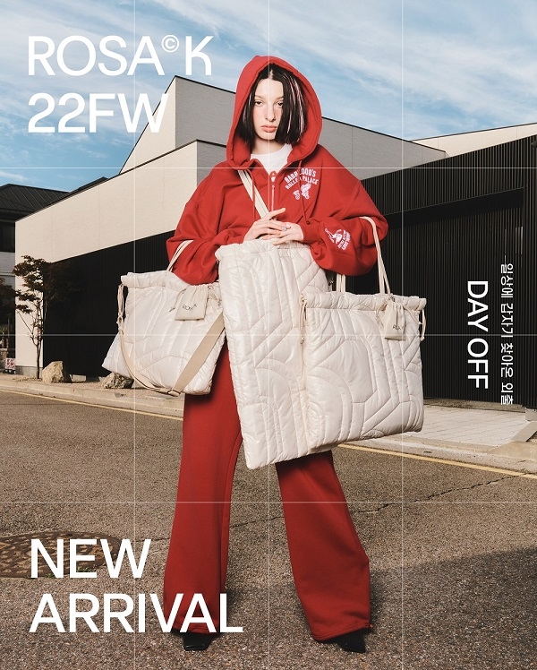 제공 : 로사케이