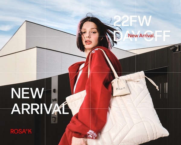 제공 : 로사케이