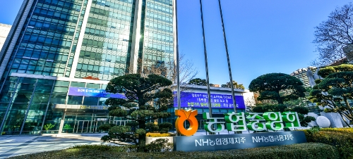 농협, 30일부터 전국 농·축협 1,500여명 신규 채용