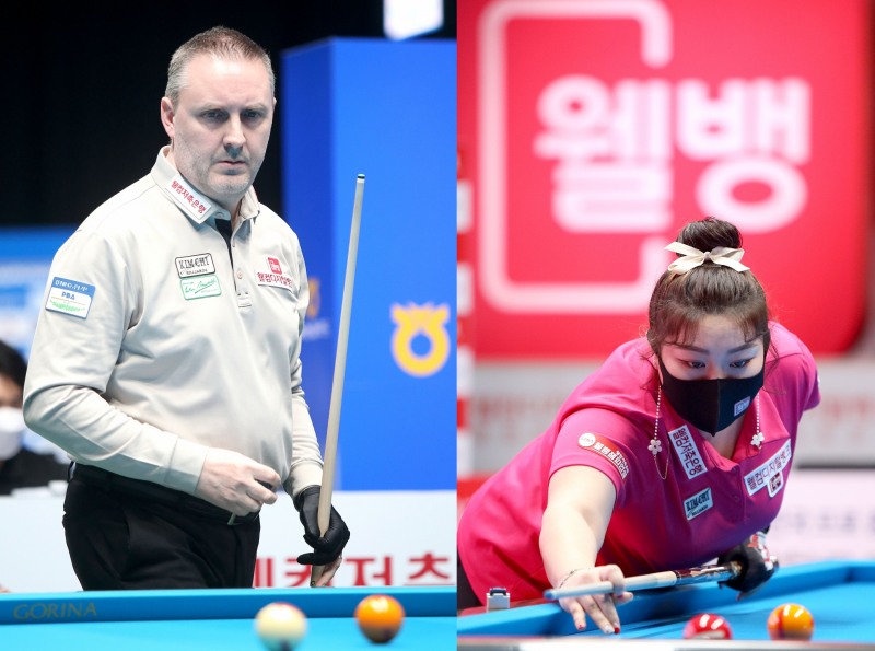 혼복을 2 이닝만에 끝낸 쿠드롱(왼쪽)과 김예은(사진=PBA)