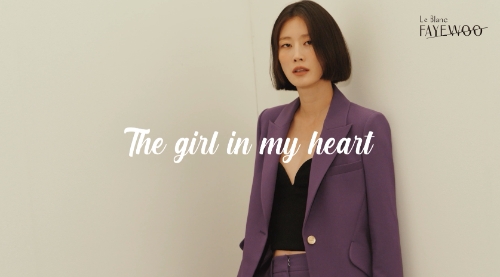 롯데홈쇼핑, 신규 브랜드 ‘르블랑페이우’ 앞세워 가을 시즌 공략