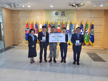 사진제공 : 휴스템코리아