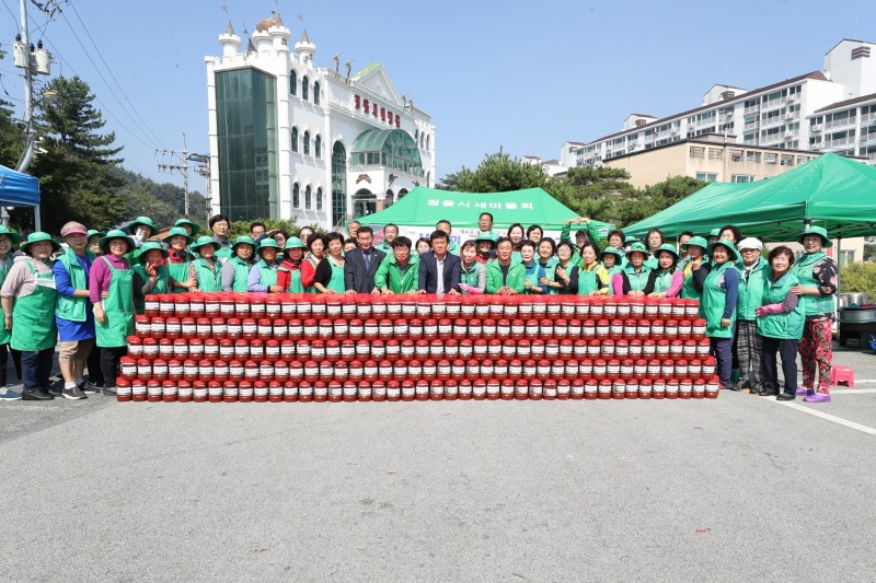 2022 사랑의 고추장 나눔 행사 모습 (사진제공 = 정읍시)