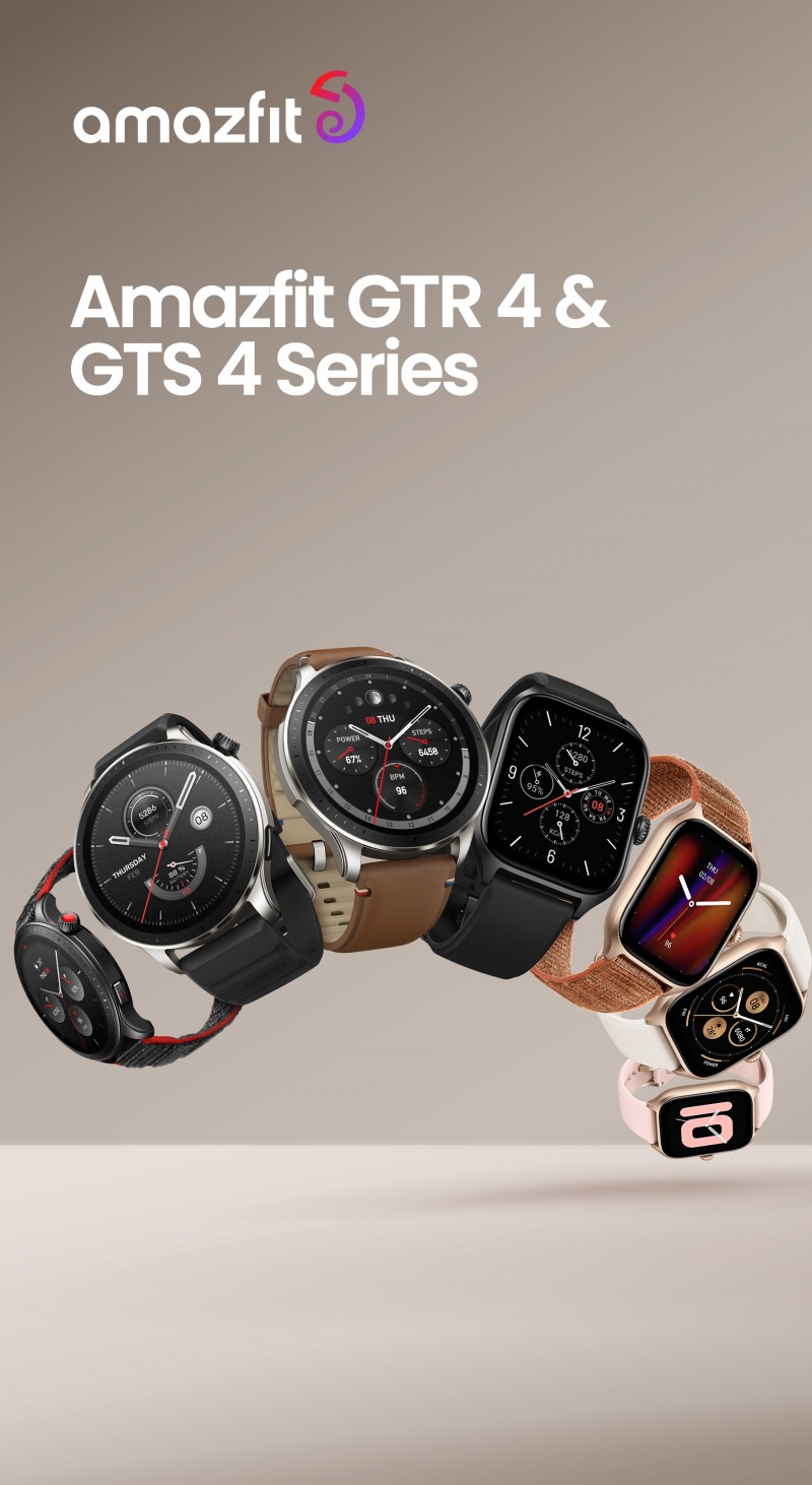 팅크웨어, ‘어메이즈핏 GTR4•GTS4’ 출시 예정