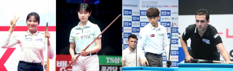 중요한 순간 팀을 승리로 이끈 4인. 왼쪽부터 스롱, 이미래,임성균, 사파타(사진(PBA. 브릴리언트 빌리아드)