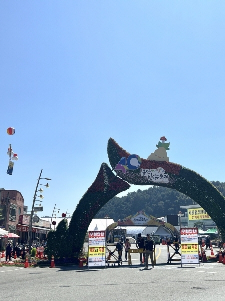 시드물, 금산인삼축제에 기부 및 화장품 세트 전달