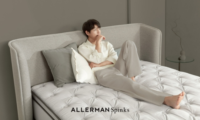 알레르망 스핑크스 런칭 2주년 기념 고객 행사