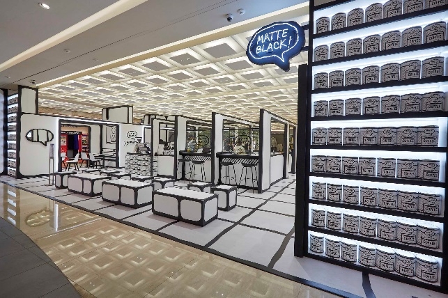 매트블랙 커피 판교점.