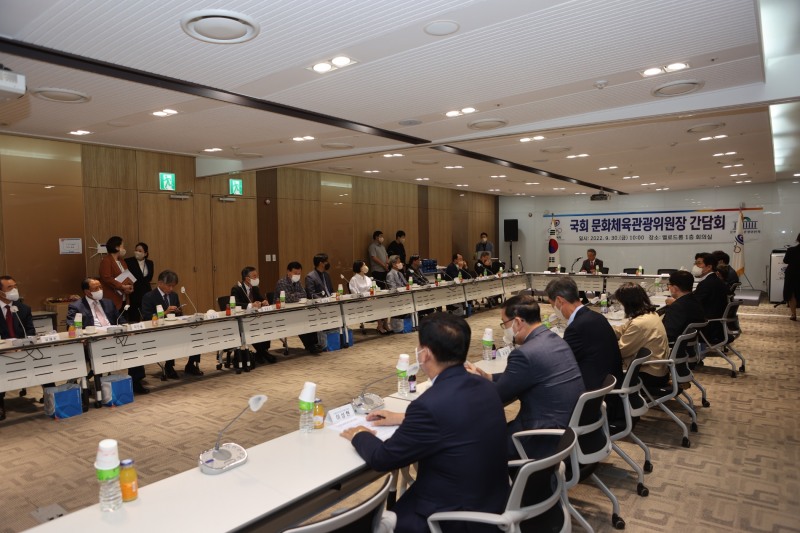 국회 문화체육관광위원회 홍익표 위원장, 진천국가대표선수촌 방문해 간담회 가져…학생선수 수업일수 제한 완화 등 건의