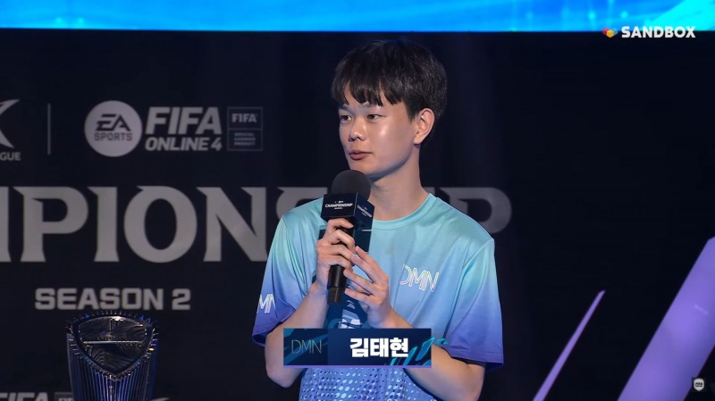 도미노스 김태현(사진=-중계 화면 캡처).