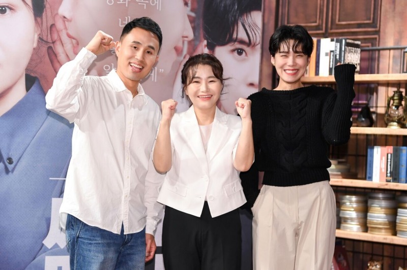 SBS '지선씨네마인드'(PD 도준우) 온라인 제작발표회