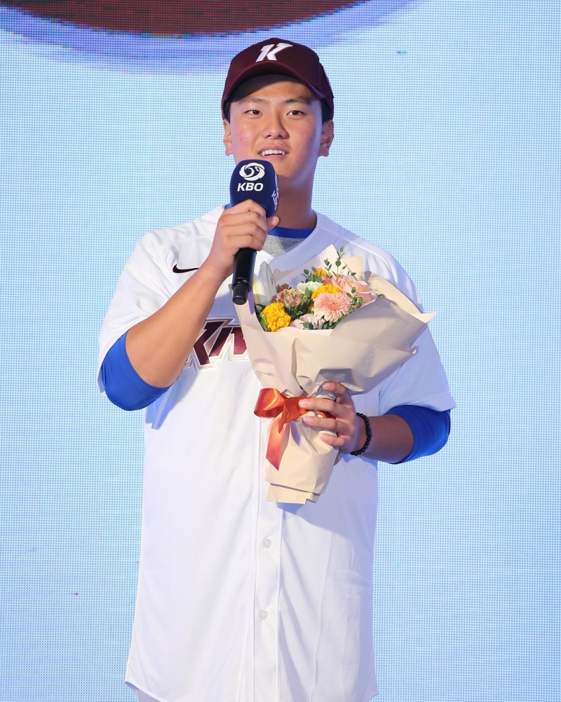 키움 1라운드에 지명된 김건희