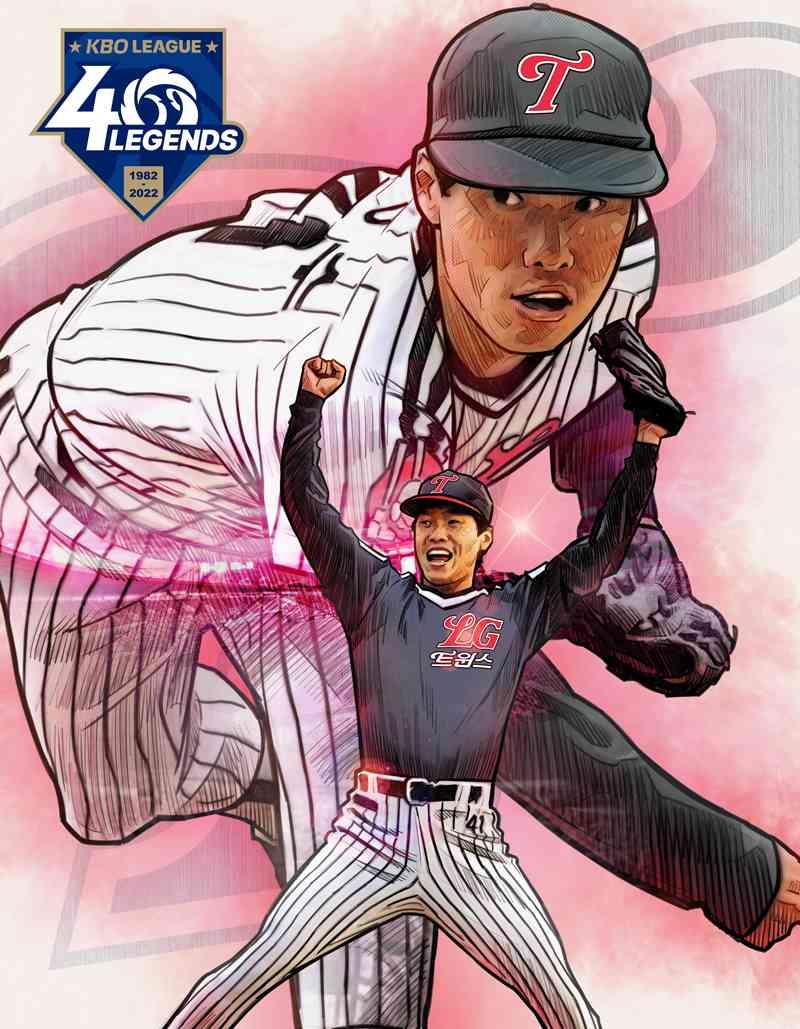 LG트윈스, 3일 KIA전에 '선수단 패밀리데이' 진행…KBO 40주년 레전드 김용수 전 코치 기념패 전달식 겸해