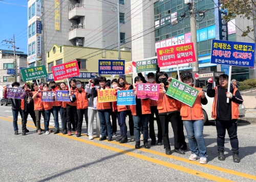 홍천읍여성의용소방대, 홍천 10개 읍면 군민줄다리기대회서 불조심 캠페인