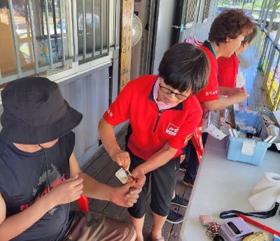 경기도 119시민수상구조대