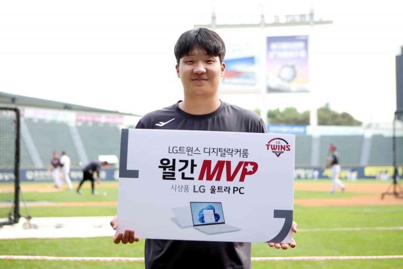 LG 트윈스 문보경,  ‘디지털 락커룸 9월 MVP'…다섯번째 선정돼