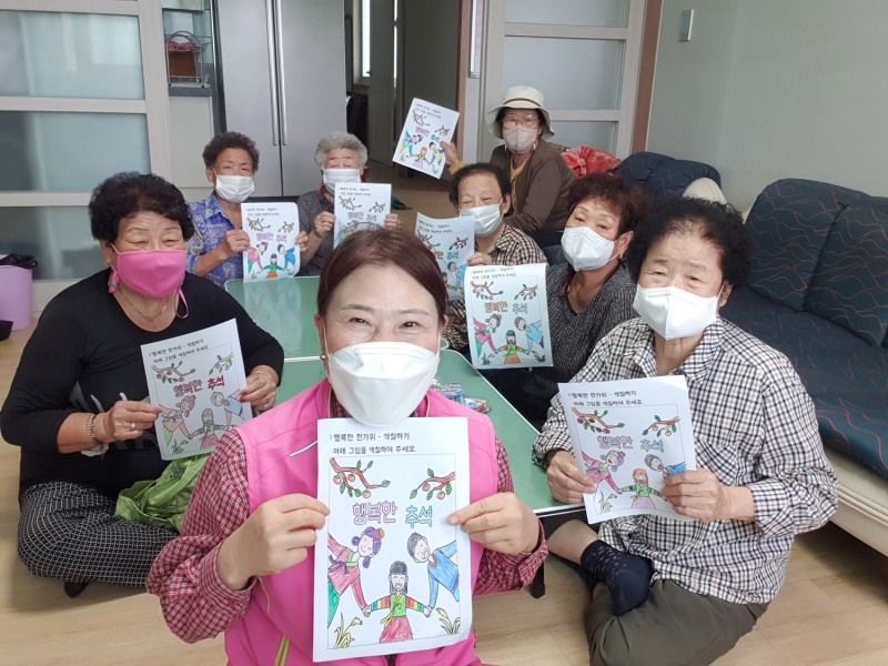 복권기금, 경로당 행복도우미로 “어르신 돌봐드려요”