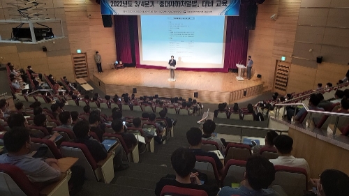 국토안전관리원 영남지사, 건설공사 참여자 대상 안전교육 진행