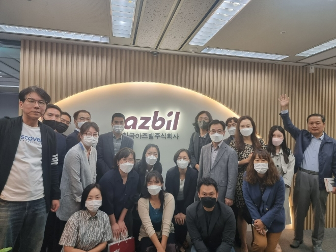 주한외국계기업 대졸 신입사원 평균연봉 3천만~3천5백만