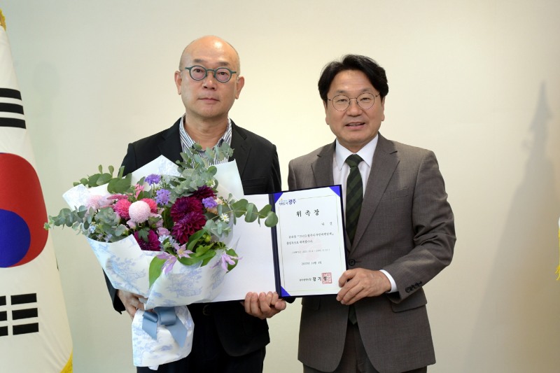 광주디자인비엔날레 총감독 위촉식 (사진제공 = 광주광역시)