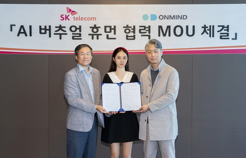 온마인드, SK텔레콤과 손잡고 버추얼 휴먼 나수아 목소리 만든다
