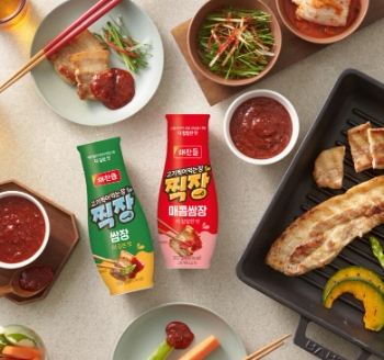 해찬들 찍장 2종