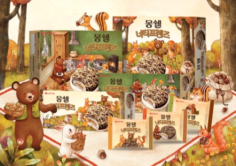 롯데제과, 가을 맞아 견과류·토피넛 첨가한 ‘몽쉘 너티프렌즈’ 출시