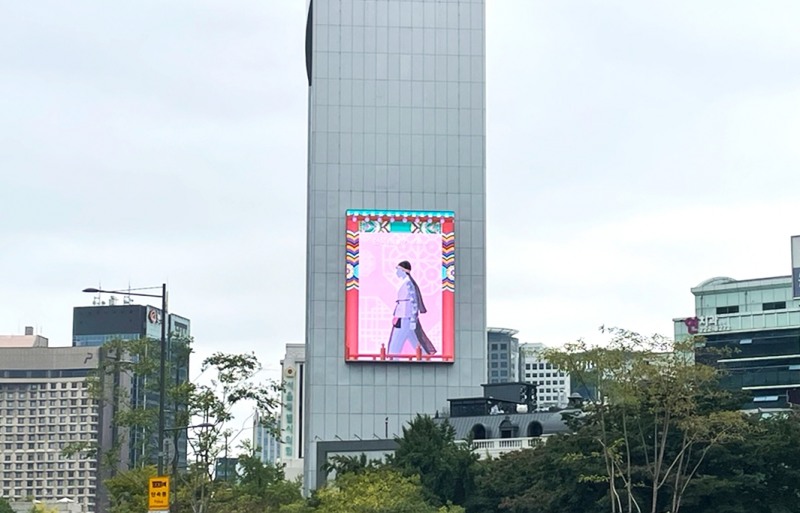 사진=코리아나호텔 벽면 전광판