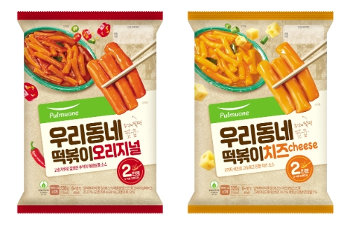 추억의 맛을 그대로 담은 풀무원 ‘우리동네 떡볶이’ 2종