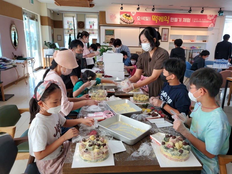 담양군 봉산면 떡 케이크 만들기 체험 행사 모습 (사진제공 = 담양군)