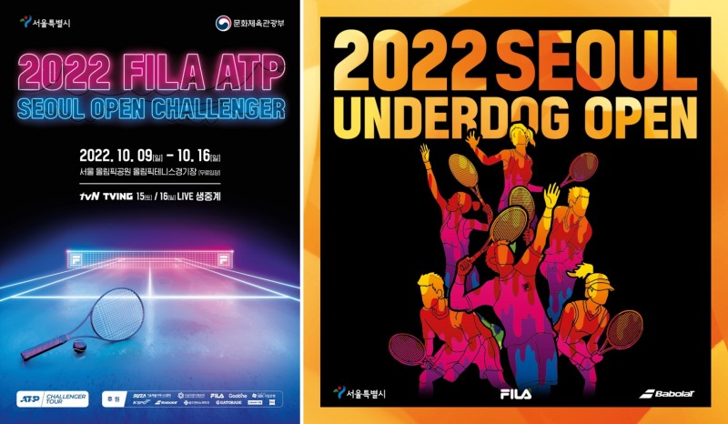 ‘2022 FILA ATP 서울 오픈 챌린저(좌)’ 및 ‘언더독 오픈(우)’ 공식 후원 (사진제공=휠라)