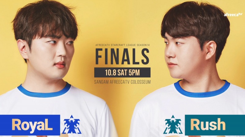 '최강 테란 가린다' 김지성-유영진, ASL 결승 맞대결