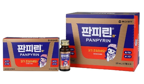 동아제약, 대한민국 감기약 ‘판피린’ 패키지 디자인 리뉴얼