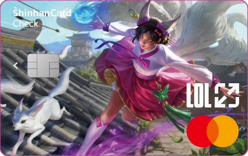 신한카드, 한국형 캐릭터 앞세운 신한 롤 E스포츠 체크카드∙선불카드 출시