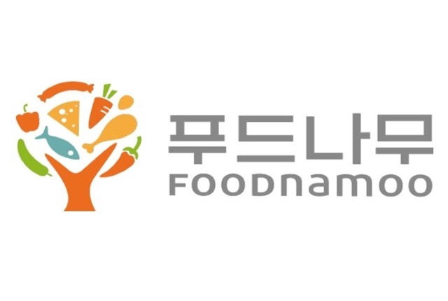 푸드나무, '서울잇다 푸드뱅크센터’를 통해 건강식 기부