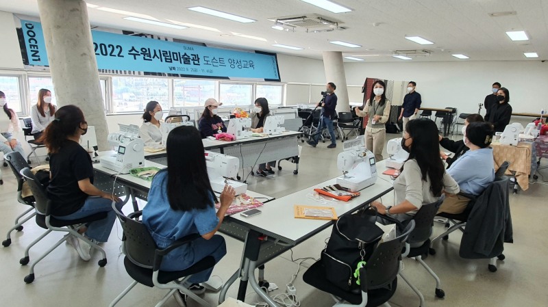 소잉팩토리, 수원시립미술관(SUMA)와 함께’2022 드르륵 프로젝트’ 성료