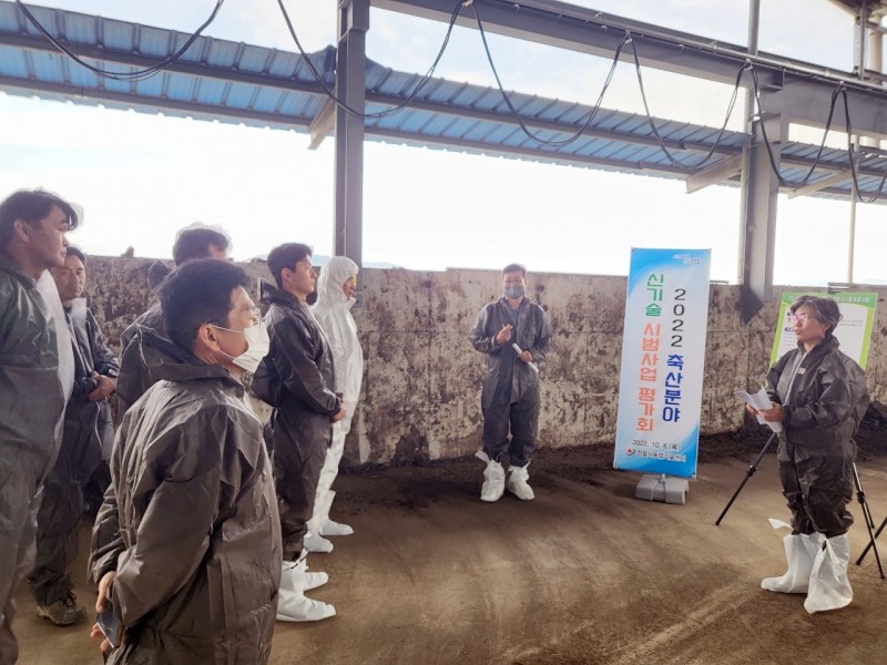 축산분야 신기술 시범사업 평가회 모습 (사진제공 = 정읍시)