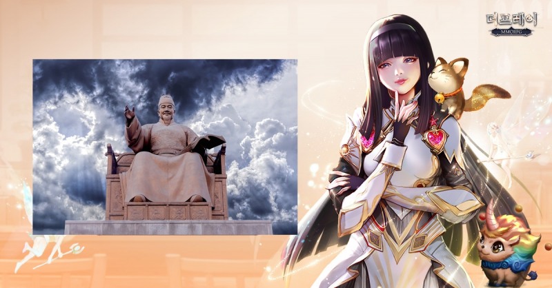 인기 모바일 MMORPG '더프레이', 576돌 한글날 맞아 통 크게 쏜다