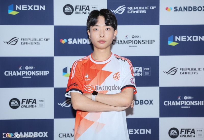 광동 프릭스 박기홍.