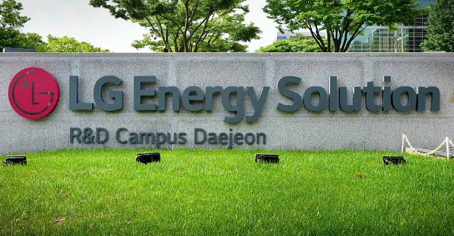 LG에너지솔루션