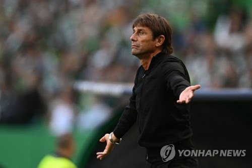 안토니오 콘테 감도