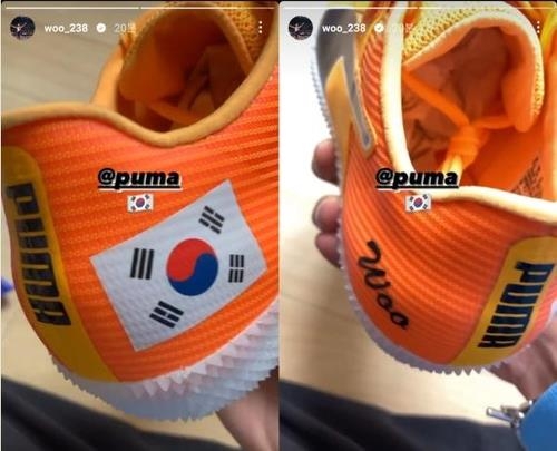 용인시 "우상혁 영입 확정"…공식 입단은 내년 1월