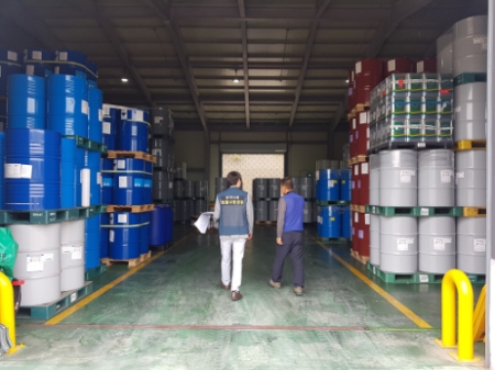 위험물 취급업소 단속