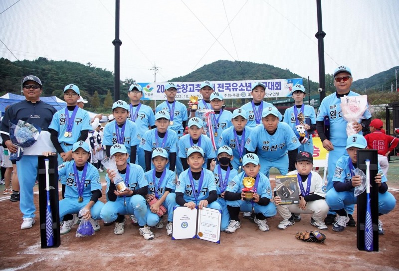 창단 3년만에 우승한 전북 전주완산구유소년야구단