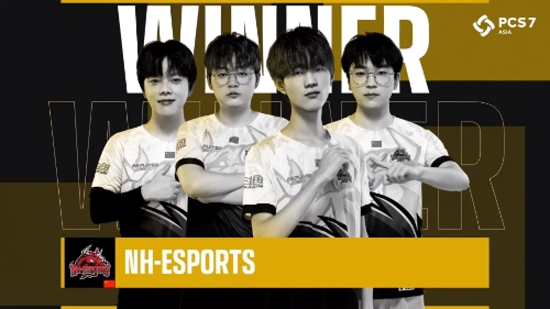 크래프톤, ‘PCS7 아시아’ 종료…"중국 NH-ESPORTS 우승 차지"